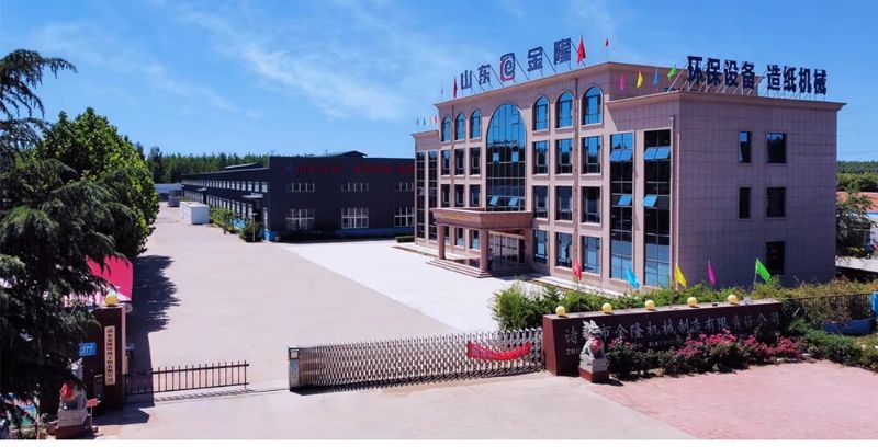 雙節(jié)同慶，家國(guó)共圓 | 金隆機(jī)械致敬美好新時(shí)代